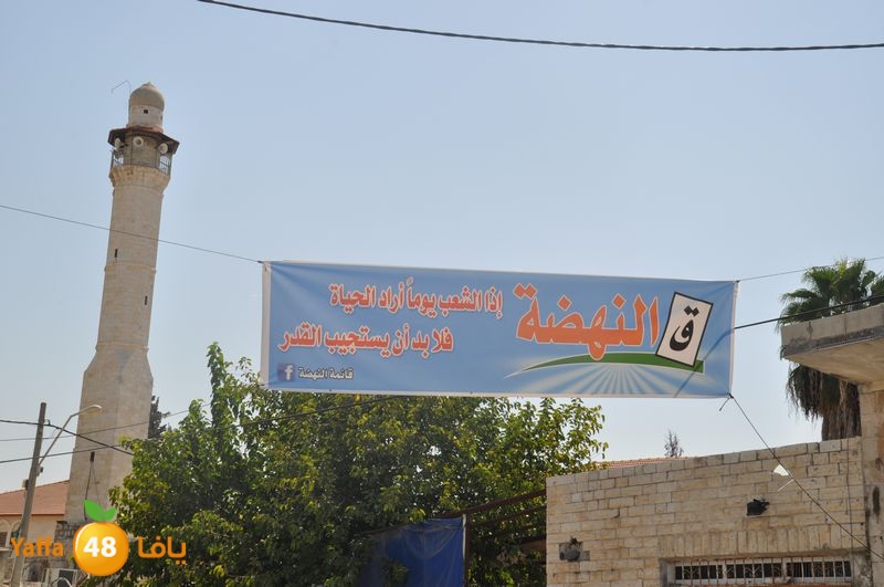 election in lud 914 (23).JPG